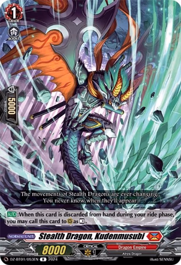 Stealth Dragon, Kudenmusubi - R (DZ-BT01/053EN)
