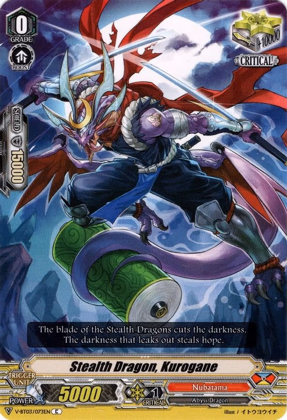Stealth Dragon, Kurogane - C (V-BT03/073EN)