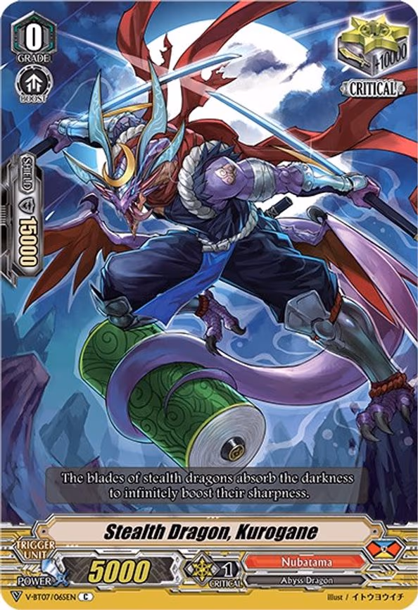 Stealth Dragon, Kurogane - C (V-BT07/065EN)