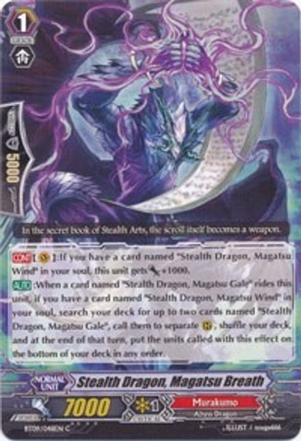 Stealth Dragon, Magatsu Breath - C (BT09/048EN)