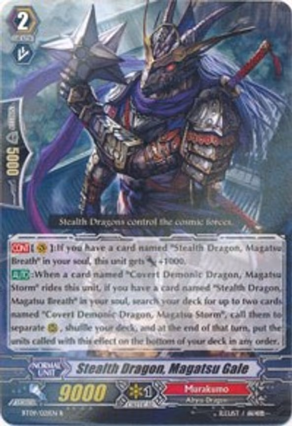 Stealth Dragon, Magatsu Gale - R (BT09/021EN)