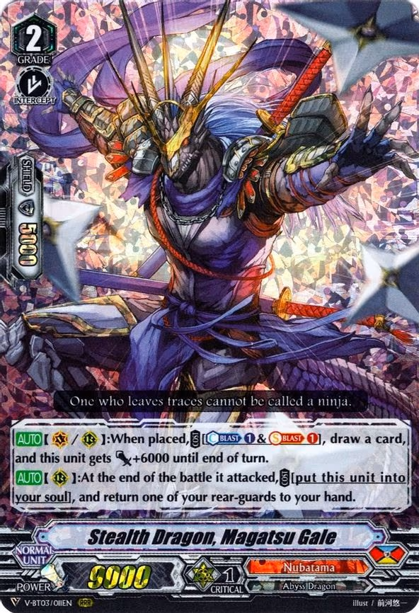 Stealth Dragon, Magatsu Gale - RRR (V-BT03/011EN)