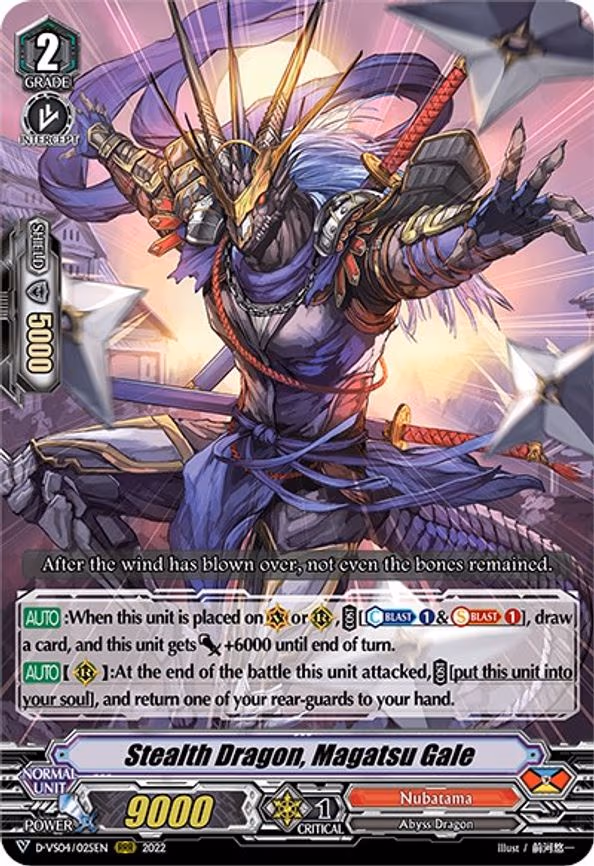 Stealth Dragon, Magatsu Gale - RRR (D-VS04/025EN)