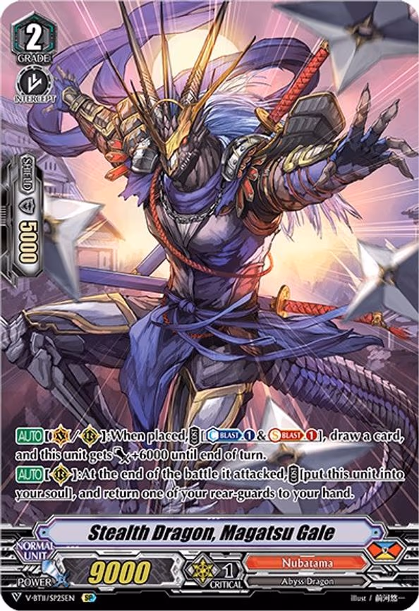 Stealth Dragon, Magatsu Gale