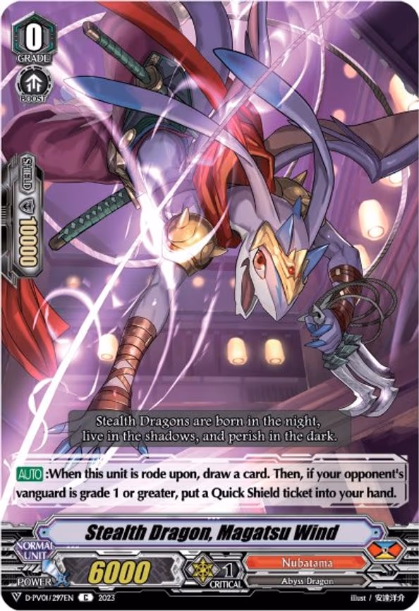 Stealth Dragon, Magatsu Wind - C (D-PV01/297EN)