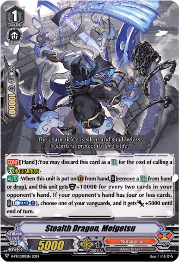 Stealth Dragon, Meigetsu - PR (V-PR/0292EN)