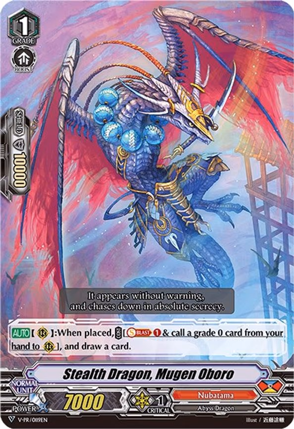 Stealth Dragon, Mugen Oboro - PR (V-PR/0119EN)