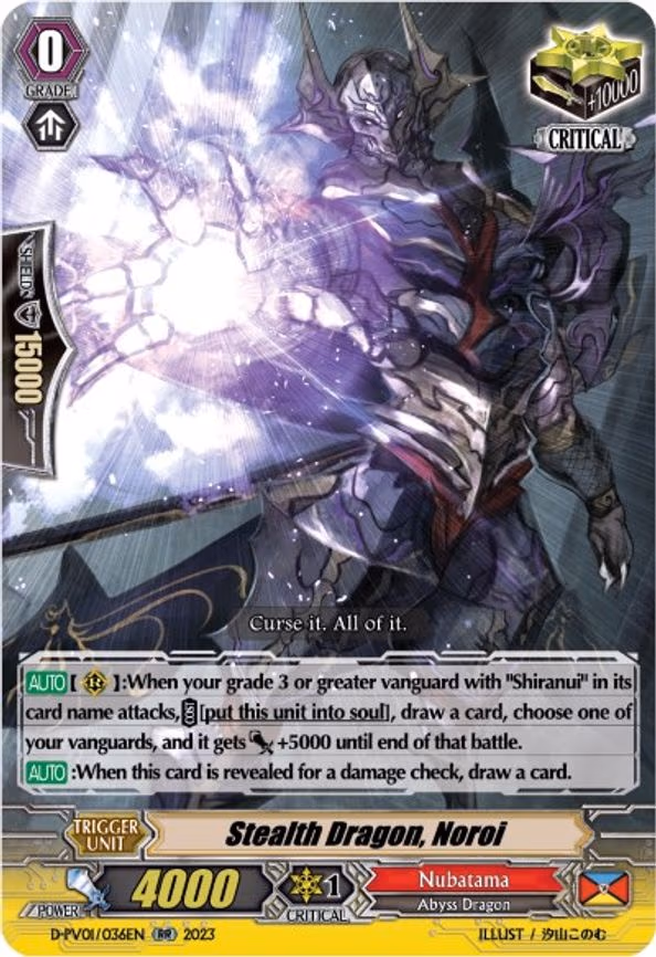 Stealth Dragon, Noroi - RR (D-PV01/036EN)