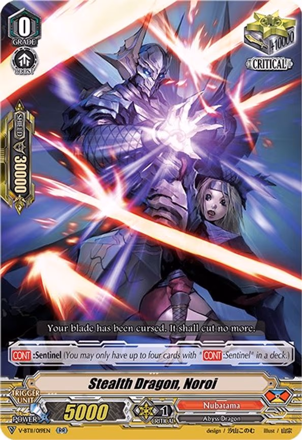 Stealth Dragon, Noroi - RR (V-BT11/019EN)