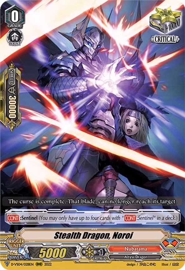 Stealth Dragon, Noroi - RRR (D-VS04/028EN)