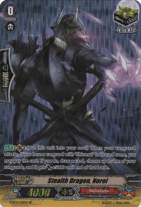 Stealth Dragon, Noroi - SP (G-BT11/S21EN)