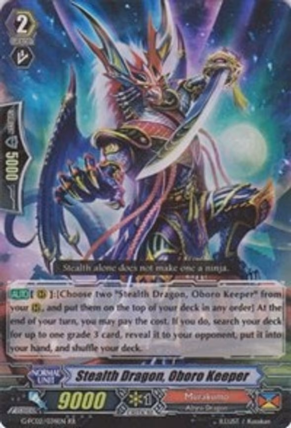 Stealth Dragon, Oboro Keeper - RR (G-FC02/034EN)