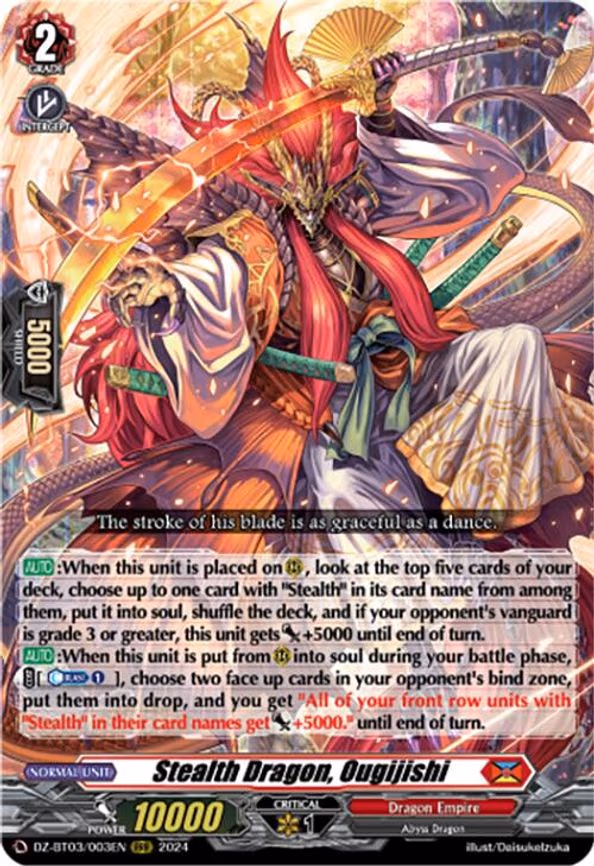 Stealth Dragon, Ougijishi - RRR (DZ-BT03/003EN)