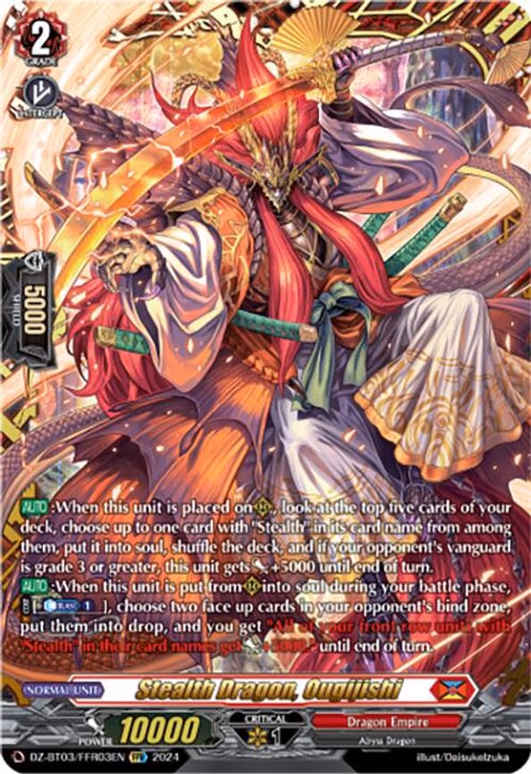 Stealth Dragon, Ougijishi - FFR (DZ-BT03/FFR03EN)