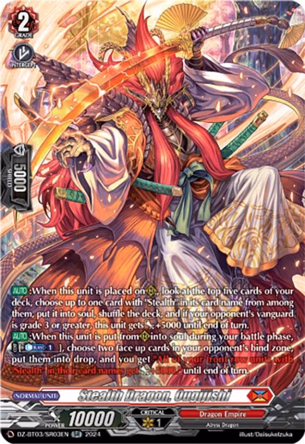 Stealth Dragon, Ougijishi - SR (DZ-BT03/SR03EN)