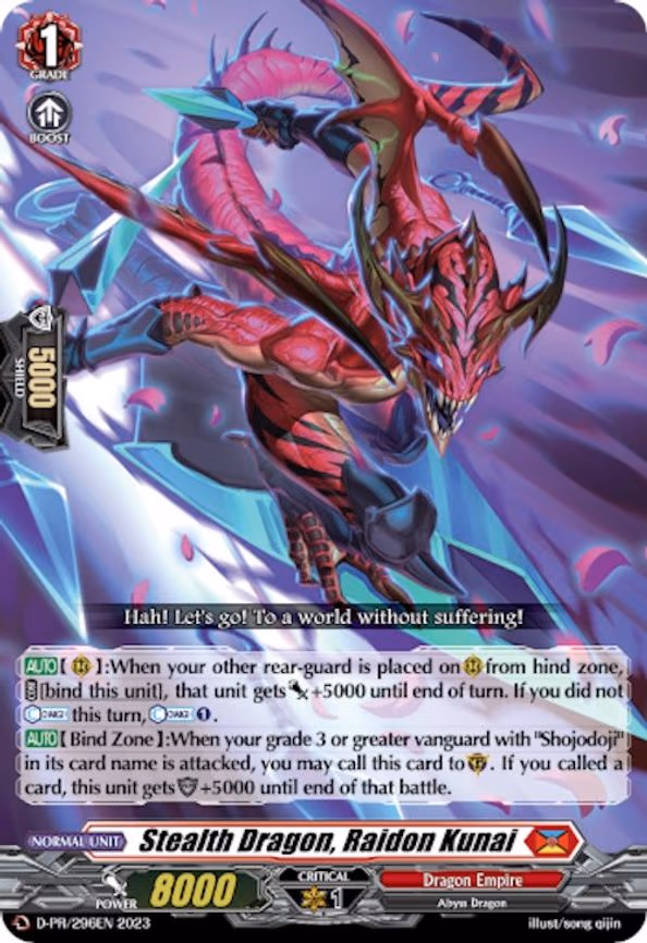 Stealth Dragon, Raidon Kunai - PR (D-PR/296EN)