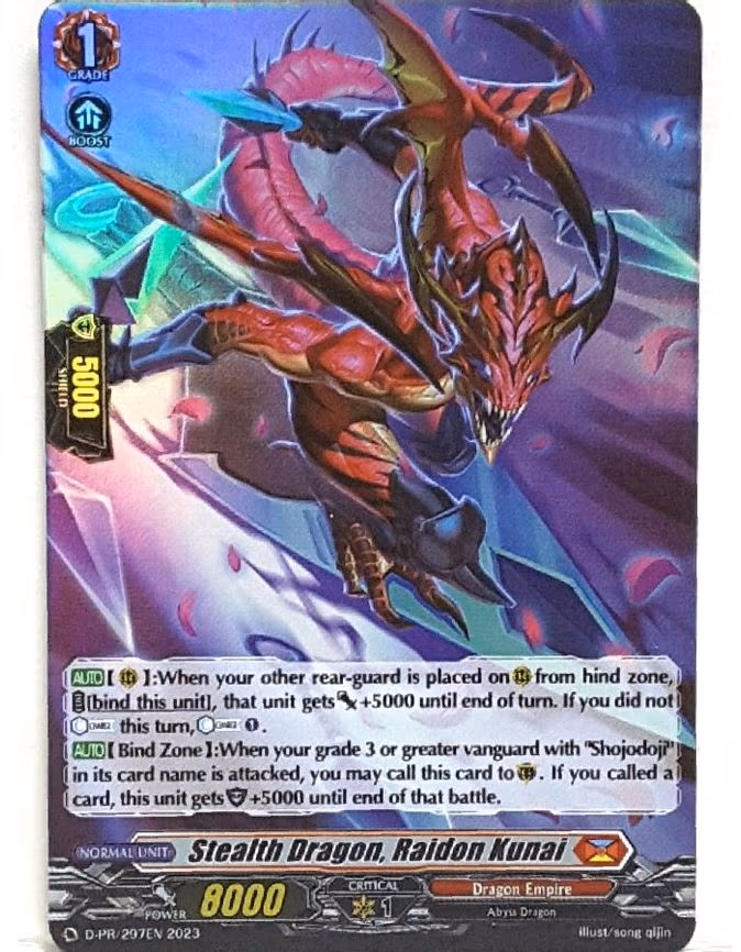 Stealth Dragon, Raidon Kunai