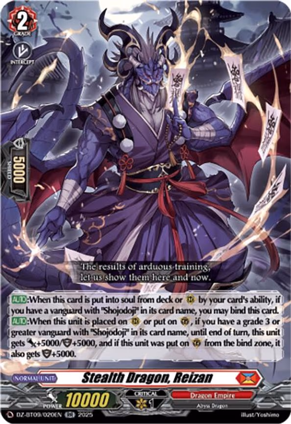 Stealth Dragon, Reizan - RR (DZ-BT09/020EN)