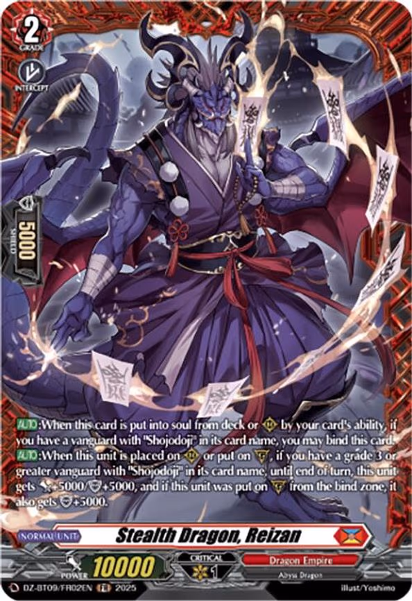 Stealth Dragon, Reizan - Frame Rare (DZ-BT09/FR02EN)