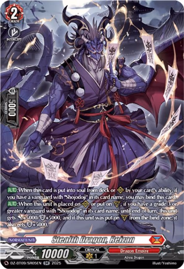 Stealth Dragon, Reizan - SR (DZ-BT09/SR05EN)