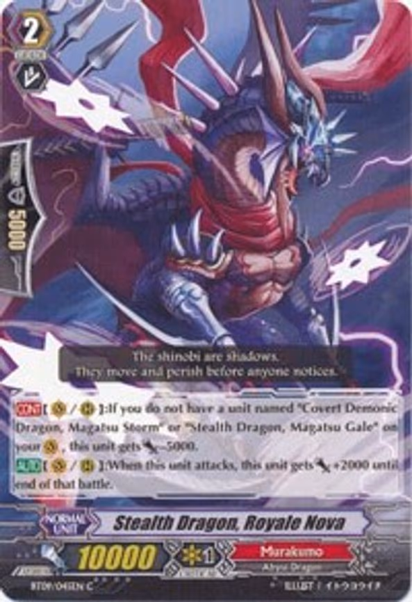 Stealth Dragon, Royale Nova - C (BT09/045EN)