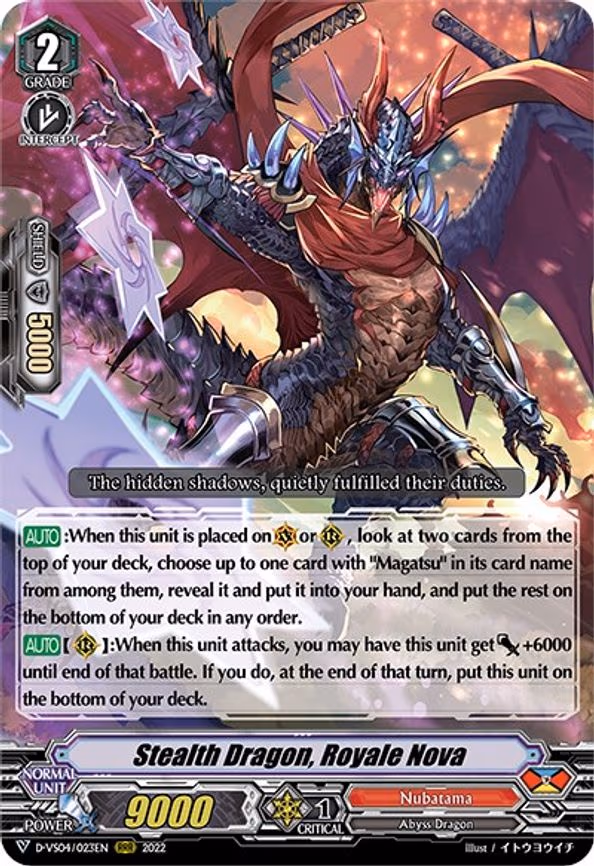 Stealth Dragon, Royale Nova - RRR (D-VS04/023EN)