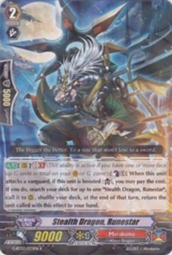 Stealth Dragon, Runestar - R (G-BT03/033EN)