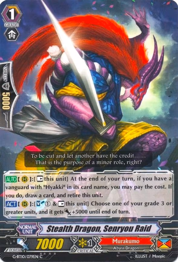 Stealth Dragon, Senryou Raid - C (G-BT10/079EN)