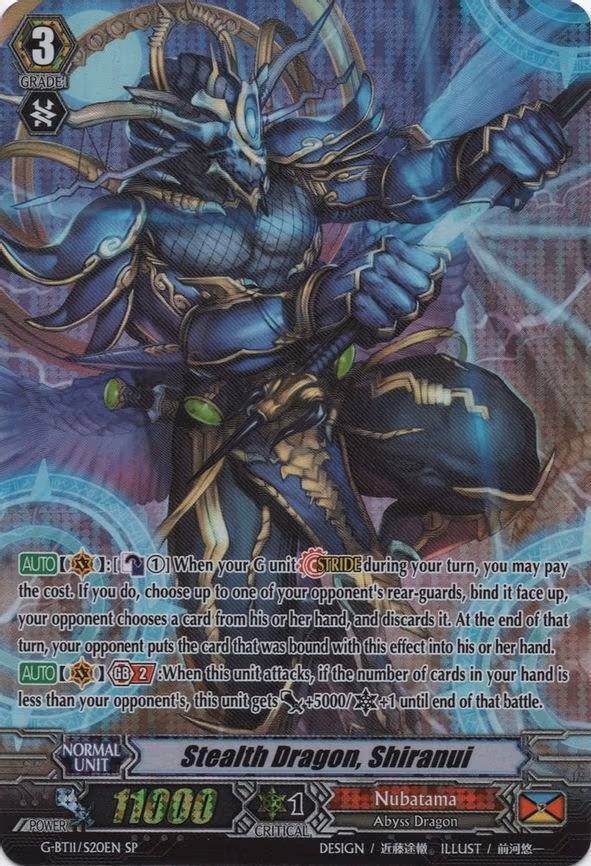 Stealth Dragon, Shiranui