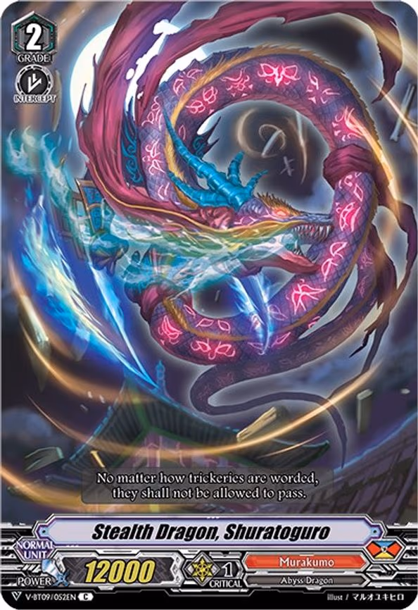 Stealth Dragon, Shuratoguro - C (V-BT09/052EN)