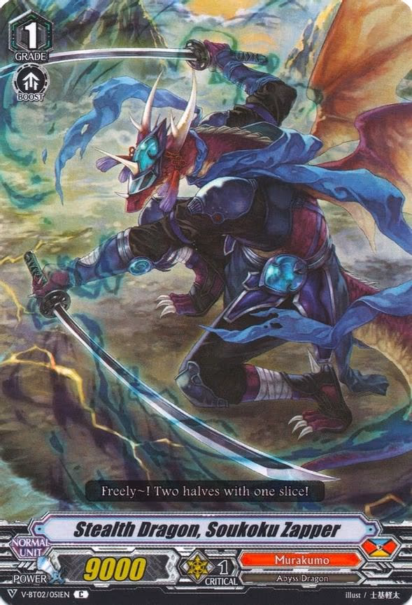 Stealth Dragon, Soukoku Zapper - C (V-BT02/051EN)