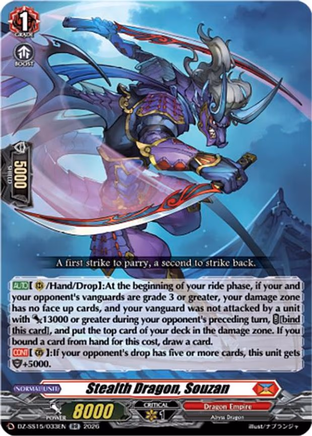 Stealth Dragon, Souzan - RR (DZ-SS15/033EN)