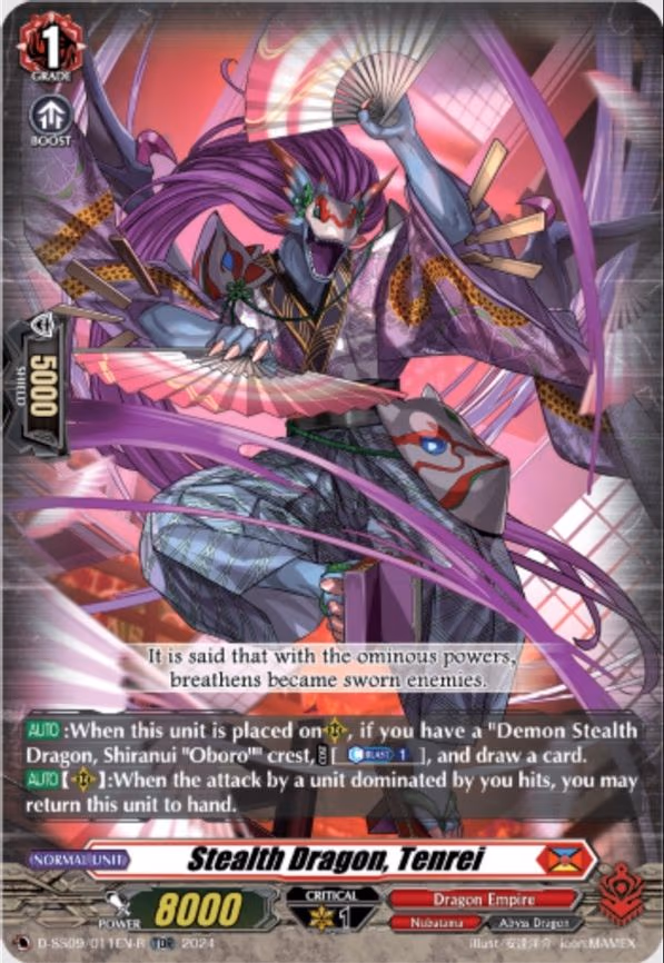 Stealth Dragon, Tenrei