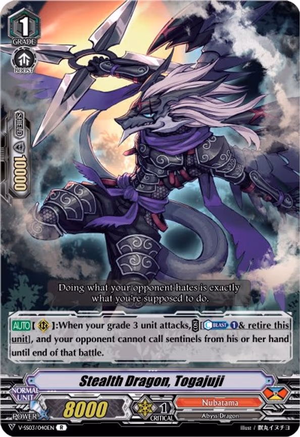 Stealth Dragon, Togajuji - R (V-SS03/040EN)