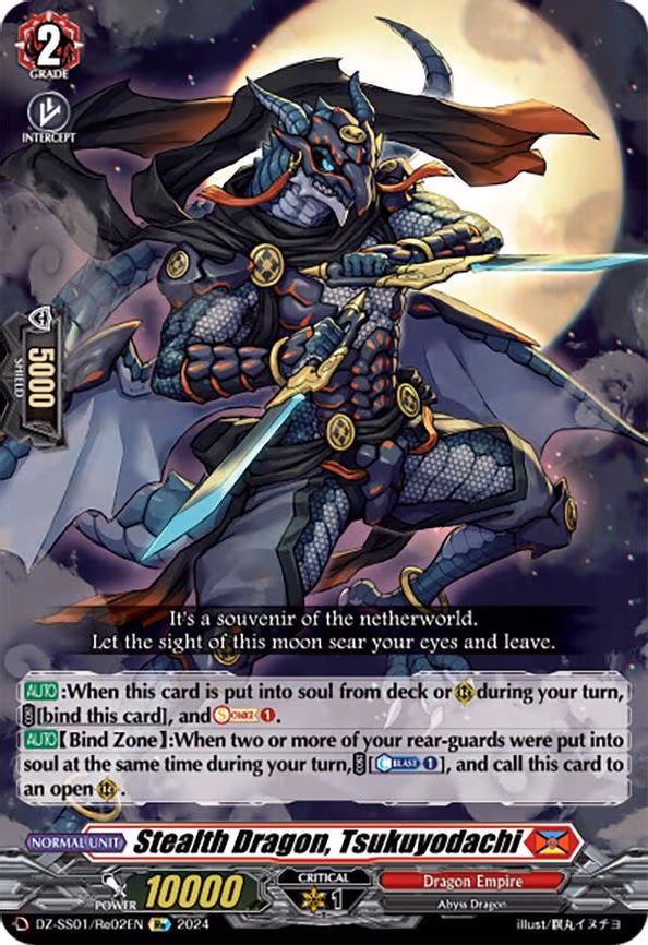 Stealth Dragon, Tsukuyodachi - RE (DZ-SS01/Re02EN)