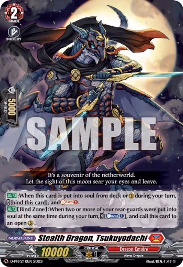 Stealth Dragon, Tsukuyodachi - PR (D-PR/210EN)