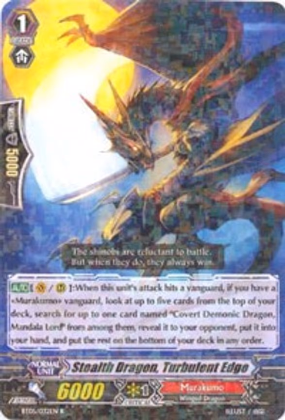 Stealth Dragon, Turbulent Edge - R (BT05/032EN)