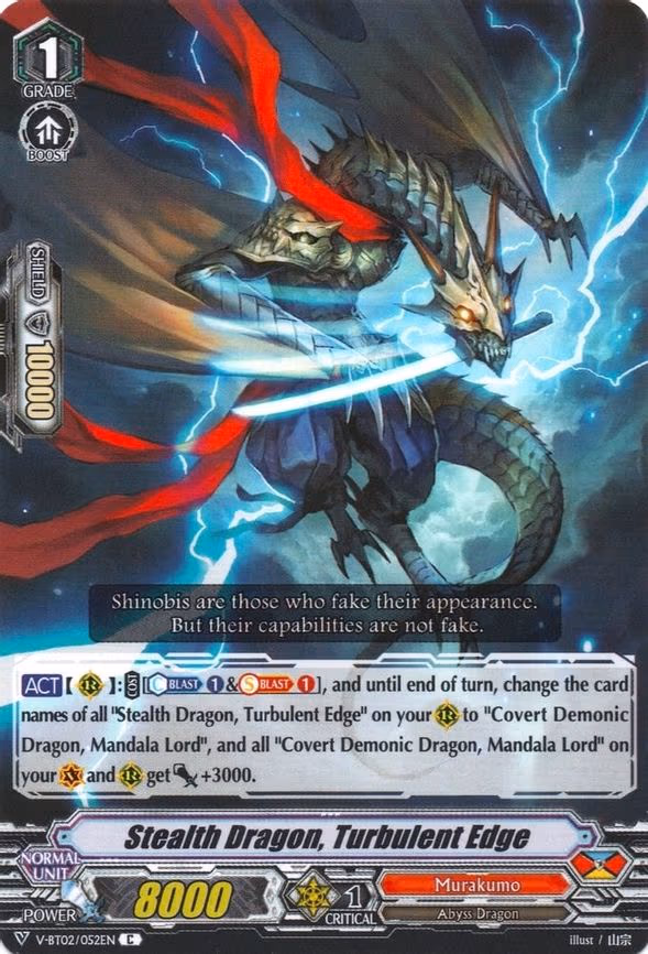 Stealth Dragon, Turbulent Edge - C (V-BT02/052EN)