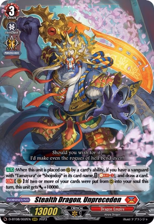 Stealth Dragon, Unpreceden - RRR (D-BT08/002EN)