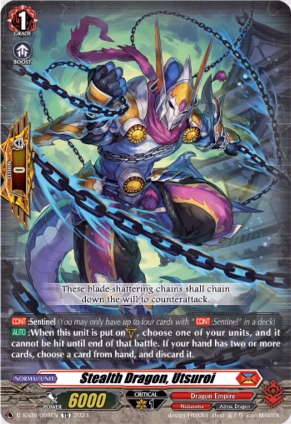 Stealth Dragon, Utsuroi