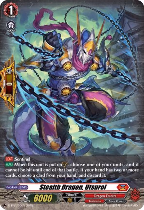 Stealth Dragon, Utsuroi
