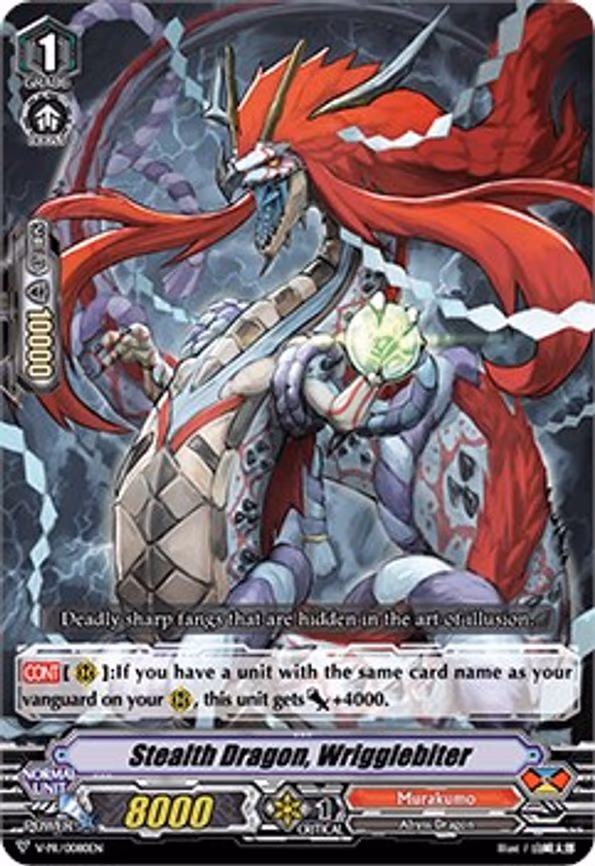 Stealth Dragon, Wrigglebiter - PR (V-PR/0080EN)