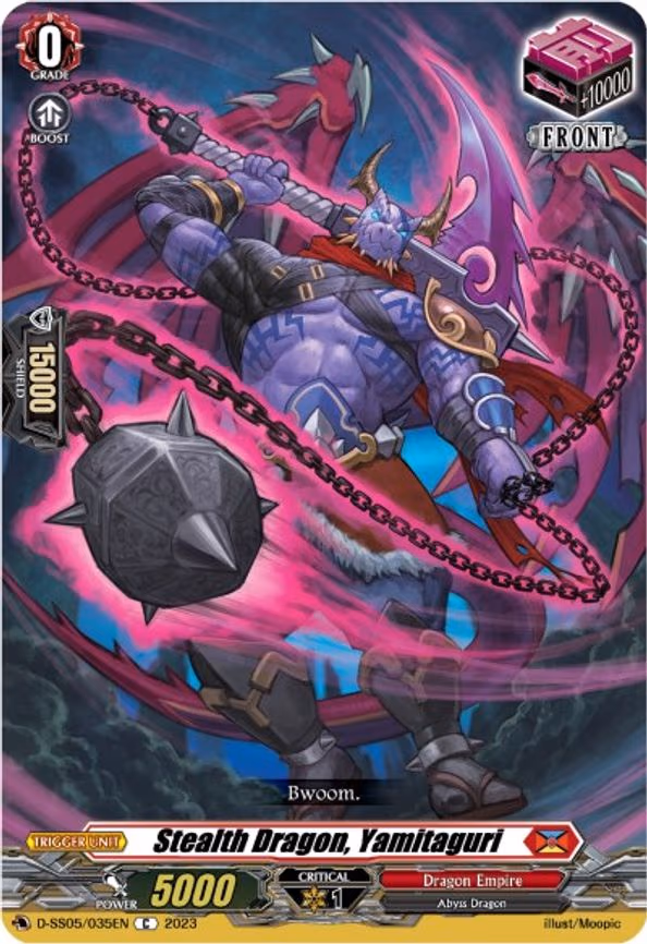Stealth Dragon, Yamitaguri - C (D-SS05/035EN)
