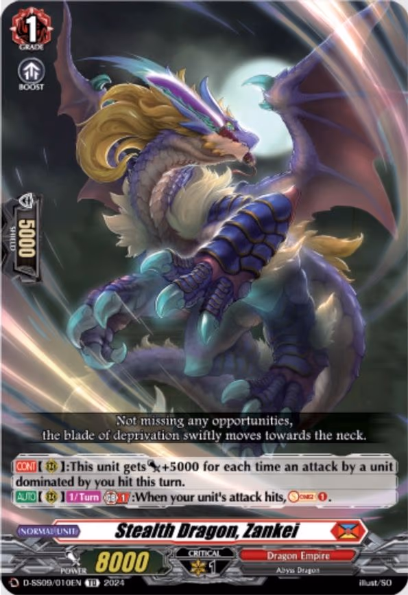 Stealth Dragon, Zankei - TD (D-SS09/010EN)