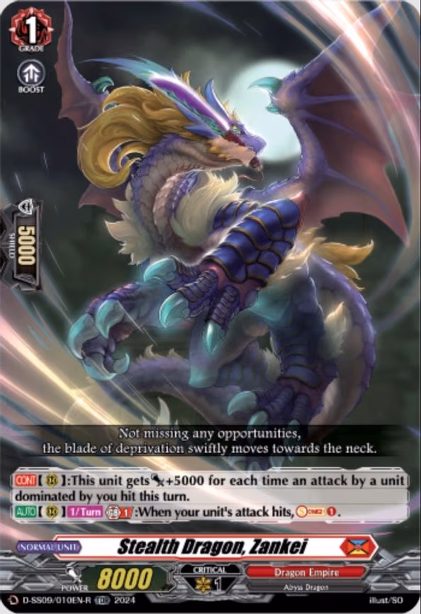 Stealth Dragon, Zankei - TDR (D-SS09/010EN-R)