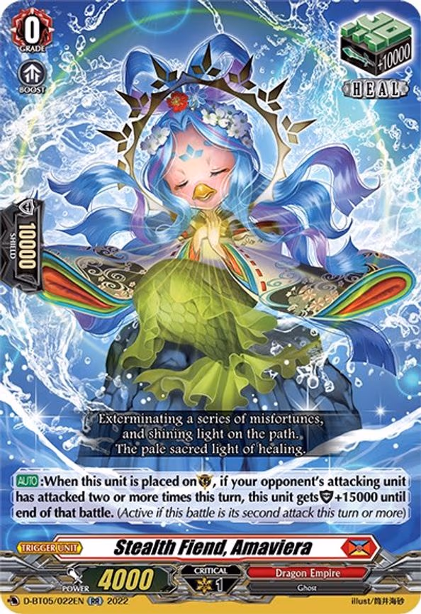 Stealth Fiend, Amaviera