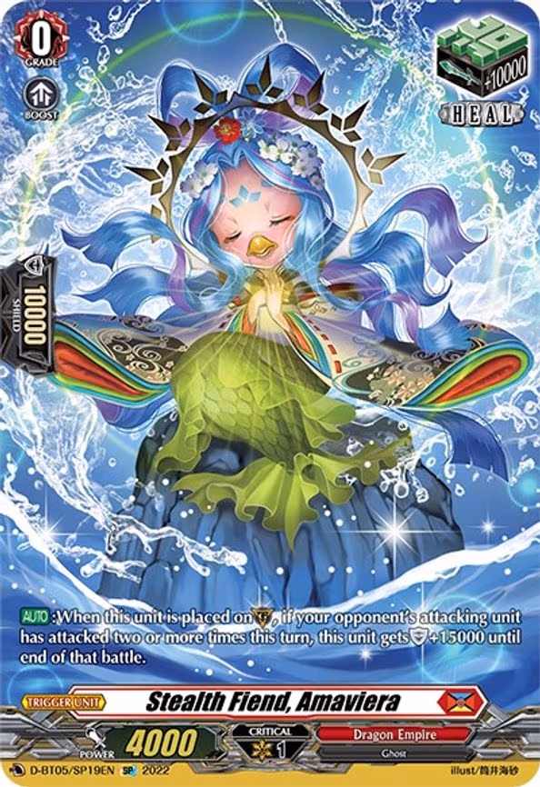 Stealth Fiend, Amaviera