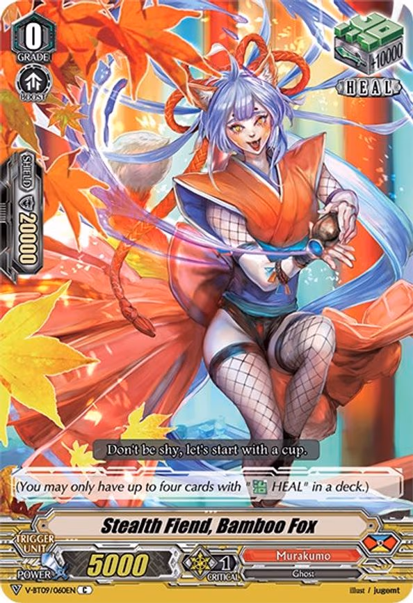 Stealth Fiend, Bamboo Fox - C (V-BT09/060EN)