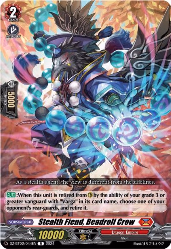 Stealth Fiend, Beadroll Crow - R (DZ-BT02/044EN)