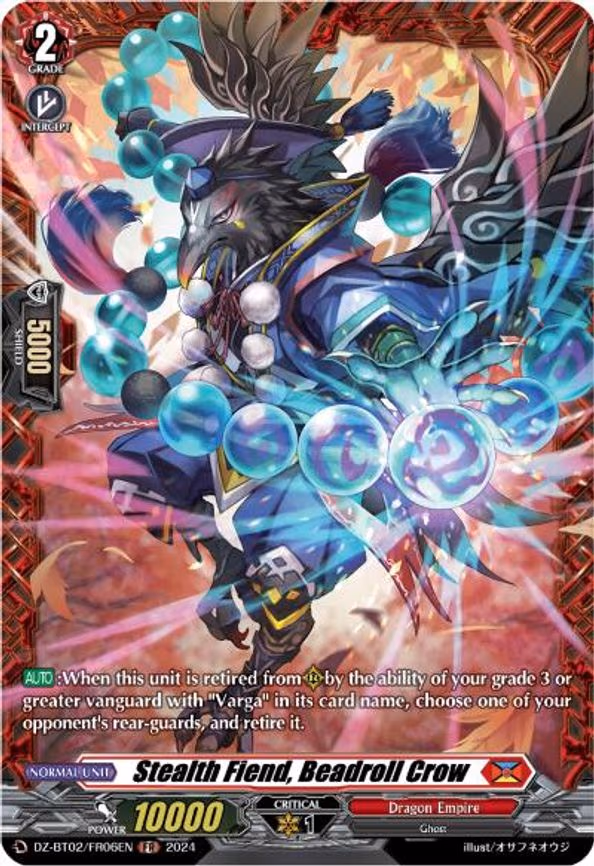 Stealth Fiend, Beadroll Crow - FR (DZ-BT02/FR06EN)